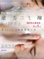亚洲伊人色图